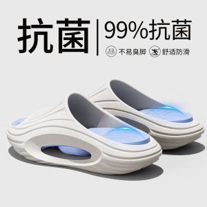 Free Shipping Jieliya Arch Support Slippers For Men Sports Style Summer 2026 New Model Non-Slip Outdoor Wear Thick-Soled Beach Sandals