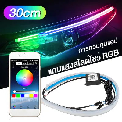 แผงเมทริกซ์ LED หน้าจอแสดงผล LED พิกเซล USB 5V แบบยืดหยุ่น Bluetooth รีโมทคอนโทรล ร้านค้า ป้าย led ติดรถ