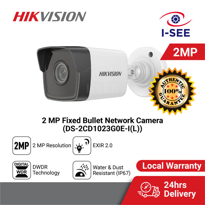 Hikvision 2MP Fixed Bullet 1023 Network IP Camera /Audio/ Smart Light ...