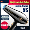 Ionic Hair Dryer Professional Blow Dryer Fast Drying Travel Hair Dryer AC Motor Constant Temperature Low Noise Ion Hair Dryers Curly Hair Care Hairdryer Blowdryer for Women Men. 
