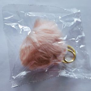 Sweet & Fluffy Ball Keychain/Bag Charm