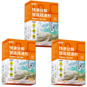 Fast-Acting Pipe Unclogger Powerful Pipe Unclogging Agent Dissolving Hair   Dissolves Grease  Clog Remover