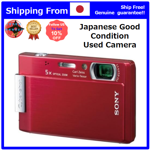 Carl Zeiss Sony T100 Camera [Japan Used Cameara] SONY Digital