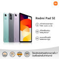 Redmi Pad SE 6GB+128GB | รับประกัน 15 เดือน. 