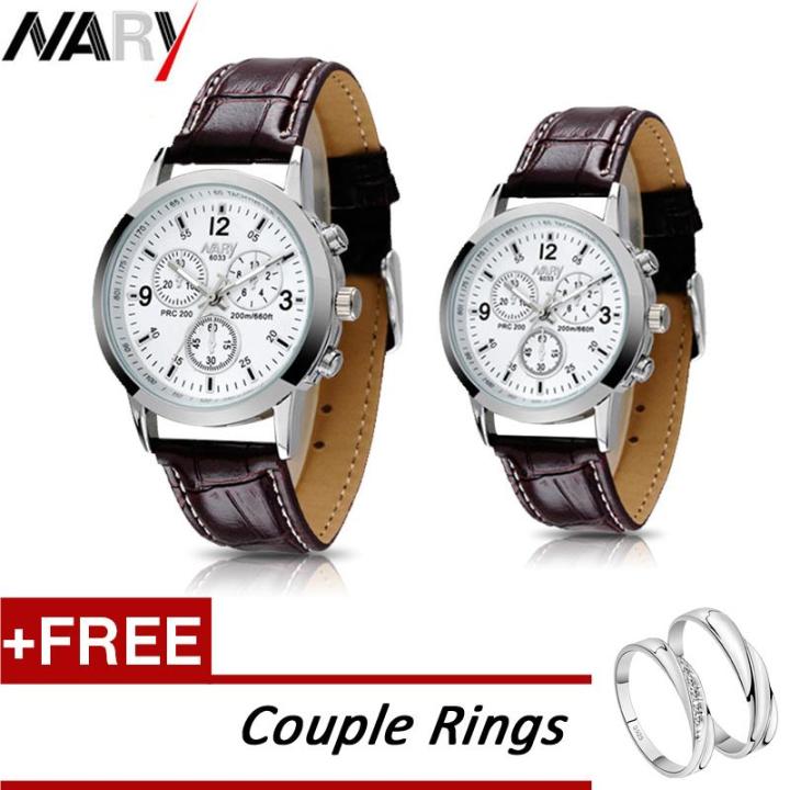 Couple wrist watch set best sale