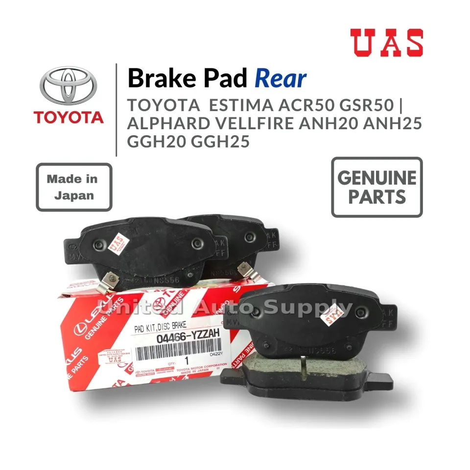 Rep# 04466-28110 0446628110 【スナネズミ】 rear 🏒 brake pads