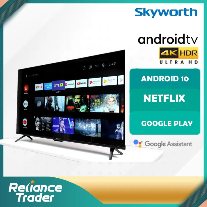 SKYWORTH 50SUC7500 ANDROID 10 SMART TV WITH INFINITY SCREEN 65SUC7500