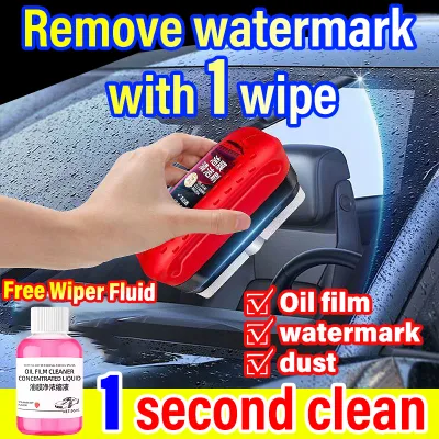 ⭐Remove watermark with 1 wipe⭐TBH Glass oil film remover Car windscreen cleaner Watermark remover car glass Water mark remover for car Car glass cleaner Car mirror cleaner Car glass oil film cleaner Car glass wipe Windscreen cleaner brush玻璃油膜去除剂 油膜清洁刷