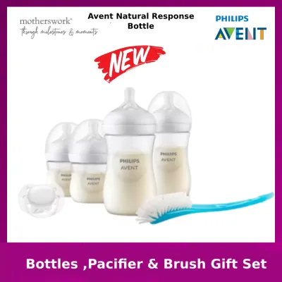 Philips Avent Baby Natural Response Bottle Gift Set (Bottles + Pacifiers+Brush) - 0M+