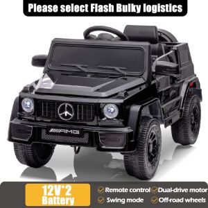 30% off Kids electric off-road car 4WD Double 12V batteries With music lighting and remote control