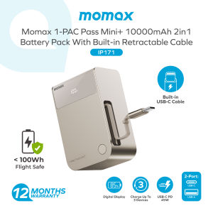 [CCC Certified] Momax IP171 45W 1-PAC Pass Mini+ 10000mAh 2in1 Powerbank | Built-in Retractable Cable | Compact size