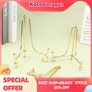 Kocoo แท่นวางจัดแสดงเหล็กสีทองสำหรับงานฝีมือที่ยึดหนังสือกรอบรูปทรงชามแท่นวางจานกรอบรูปของตกแต่งขาตั้งสำหรับวางหนังสือ