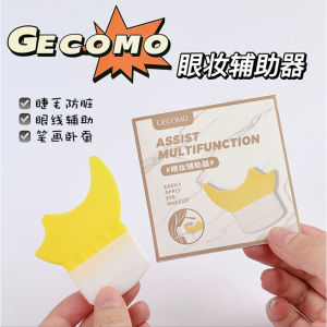 GECOMO Eyelash Tools Eyeliner Tools Multi-Functional Makeup Tool Beauty 多功能眼妆辅助器