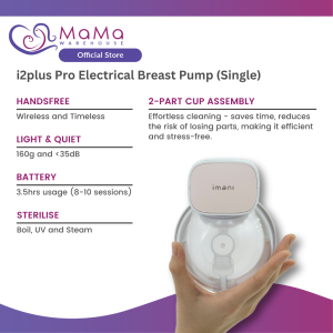imani i2Plus Pro Breast Pump