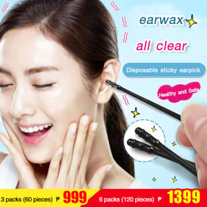 biaozhen 20pcs/bag Earwax Cleaning Stick Disposable Adhesive Ear Pick No Harm to Skin