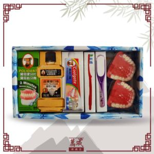 口腔清洗用品/冥府用品/高仿设计/传统工艺/时尚设计/万成神料行