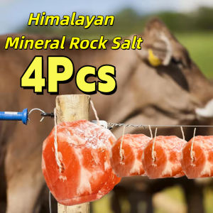 【4Pcs】1-2kg Himalayan Mineral Salt Block Natural Salt Lick For Livestock Cattle Sheep Goats Horses,Pigs