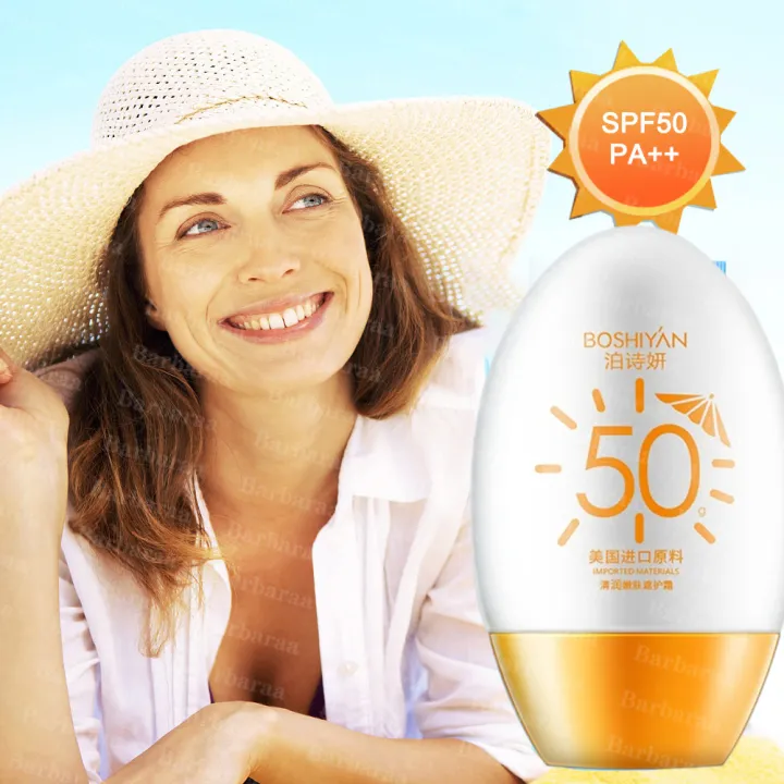 100 Effective BOSHIYAN Sunblock Whiten Cream Waterproof Long