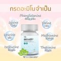 AminoCAP อะมิโนแคป กรดอะมิโน​จำเป็น ที่พร้อมดูดซึมไปใช้งานได้ทันทีถึง 99% ไม่ต้องผ่านกระบวนการย่อยอีก. 