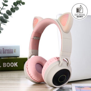 🎧[HAO MELODY] High Quality Smart Headband Baby Noise Cancelling Headphones - BT028C