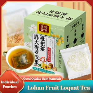 【Relieve Cough And Reduce Phlegm】Monk Fruit Loquat Tea for Nourishing Lungs Health Tea Honeysuckle for Nourishing Lungs and Throat Chrysanthemum Throat Tea 罗汉果枇杷茶/清肺润肺茶/化痰止咳茶