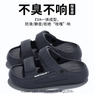 Free Shipping MenS Summer Sandals New Style Thick-Soled Suitable For Outdoor And Indoor Wear Trendy Perfect For Driving And Popular On Beach Slippers For Men