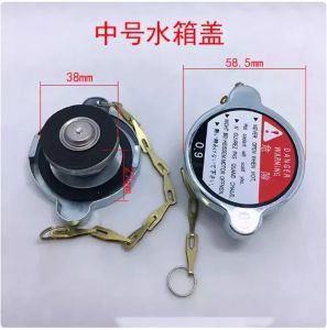 Cornerr 1pc Radiator Water Tank Cover Car Truck Generator Radiator Cap For Loader Forklift TruckTractor Medium J6H9P