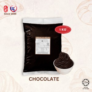 Yu-Ai Chocolate Filling 友爱巧克力馅 (1kg)