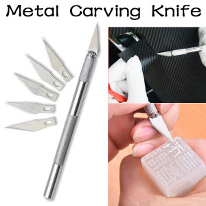 Metal Carving Knife Paper Cutting