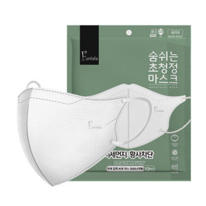 【Fast Delivery】XUNDD KN95 Mask 5PLY Original 100Pcs Washable Protective FaceMask N-95 Adult High Quality Mask White Face Mask