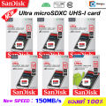 SANDISK Micro SD card Ultra 512GB (150MB/s) A1,UHS-I,U1,C10, Sdcard ของแท้ Memory Card เมมโมรี่การ์ด ใส่ โทรศัพท์ กล้อง หน้ารถ วงจรปิด Nintendo switch. 