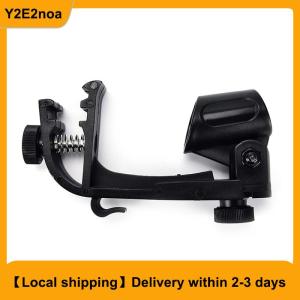 【Local shipping】 1pc Plastic Adjustable Clip On Drum Rim Shock Mount Microphone Mic Clamp Holder