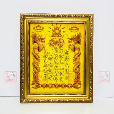 Bài vị Thần Tài Thổ Địa trang trí bàn thờ thần tài nhiều kích cỡ - Tô Tâm Quang