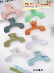 3Pcs Book Clip Bookmarks Reading Accessory for Fixing Book Clips Book Page Holder Bookmarks Book Page Open Holders Set