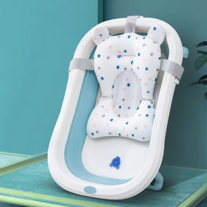 VREN เด็กอาบน้ำที่นั่งสนับสนุนเสื่อพับเด็กอ่างอาบน้ำ Pad และเก้าอี้ทารกแรกเกิดอ่างอาบน้ำหมอนทารกลื่นนุ่ม C Omfort ร่างกายเบาะ