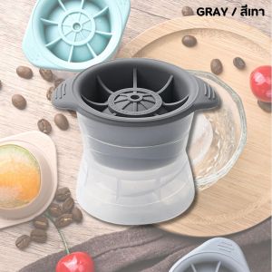 ที่ทำน้ำแข็ง แม่พิมพ์น้ำแข็ง ถาดแม่พิมพ์น้ำแข็ง แม่พิมพ์ แม่พิมพ์ทำน้ำแข็ง ที่ทำน้ำแข็ง แบบก้อนกลม 1 ลูก ต่อหนึ่งแม่พิมพ์ มี3สีให้เลือก