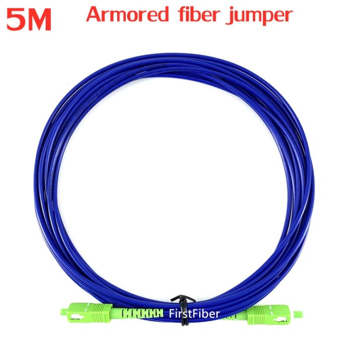 5m SC APC Armored Patch Cable LC APC Fiber Patch cord , SC UPC optical ...