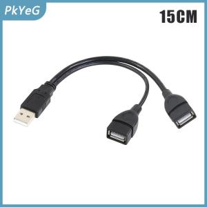 PkYeG Cáp USB 2.0 chất lượng cao bộ chia đôi cáp chuyển đổi 1 đầu cái thành 2 đầu cái dây nối dài nguồn USB đực