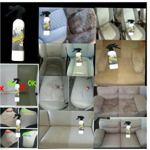 น้ำยาขัดคราบอเนกระสงค์ น้ำยาทำความสะอาดเบาะผ้า พรม กำมะหยี่ ไม่ออกยินดีคืนเงิน