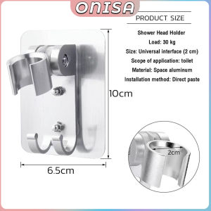 Aluminum Shower Head Holder Wall Mounted Shower Head Stand Bracket Adjustable No Punching Holder Bathroom Accessories