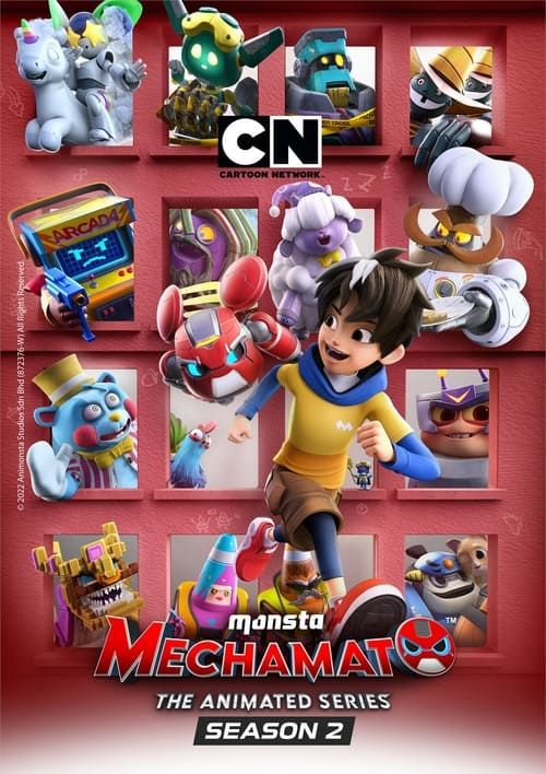 THE ANIMATED MOVIE [DVD]