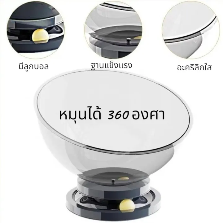 Boqi%20Factory%20%E0%B8%9A%E0%B9%89%E0%B8%B2%E0%B8%99%E0%B9%81%E0%B8%A1%E0%B8%A7%20%E0%B8%A3%E0%B8%B1%E0%B8%87%E0%B9%81%E0%B8%A1%E0%B8%A7%E0%B9%81%E0%B8%84%E0%B8%9B%E0%B8%8B%E0%B8%B9%E0%B8%A5%E0%B8%AD%E0%B8%A7%E0%B8%81%E0%B8%B2%E0%B8%A8%20%E0%B8%97%E0%B8%B5%E0%B9%88%E0%B8%99%E0%B8%AD%E0%B8%99%E0%B9%81%E0%B8%A1%E0%B8%A7%E0%B8%82%E0%B8%AD%E0%B8%87%E0%B9%80%E0%B8%A5%E0%B9%88%E0%B8%99%E0%B9%81%E0%B8%A1%E0%B8%A7%20%E0%B8%97%E0%B8%B5%E0%B9%88%E0%B8%99%E0%B8%AD%E0%B8%99%E0%B8%AA%E0%B8%B1%E0%B8%95%E0%B8%A7%E0%B9%8C%E0%B9%80%E0%B8%A5%E0%B8%B5%E0%B9%89%E0%B8%A2%E0%B8%87%20Catbowl%20-%20Image%203