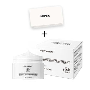 LUCKY BERRY Plant-Based Blackhead Removal Nose Mask - 30g White Clay Peel-Off Deep Cleansing Herbal Essence Gently Extracts Blackheads & Acne Effectively Solves Strawberry Nose