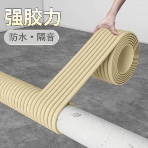 ขอบโต๊ะเด็ก2ม. หนาขึ้นขอบโต๊ะ & ยางกันมุมติดกันรอยขอบแบบนิ่มแถบขอบแบบมีกาวในตัวสติกเกอร์รั้วกั้นเด็กติดผนังป้องกันขอบมุมโต๊ะเด็กของเด็ก