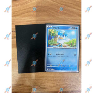 100PCS Standard Size Card Sleeves 66x91mm Matte TCG Trading Cards Protector Cover For MTG Pokemon