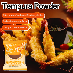 【Crispy and Tender Dual Delight】Tempura Powder Crispy Seasoning Mix Fried Shrimp  Lazy Fried Shrimp Paste Double Day Crisp Seasoning Bag Japanese Style Powder Frying Powder
