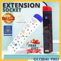 GLOBAL PRO Extension Plug Surge Protector Elektrik Soket Wayar Extension 5 Gang Extention Sirim Office School Home. 