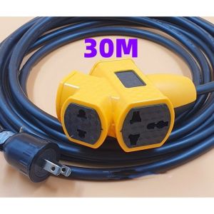 Soket Sambungan Kabel Ekstensi Extension Dengan Strip Plug-in Ekstra Panjang Kabel 5 10 20 Meter FixFocus/Kabel Sambungan Multi Fungsi /Colokan Kabel Listrik /Kabel Kerja Bengkel Panjang Kabel 20