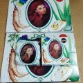 UB CREAM / UB CREAM WHITENING PEARL CREAM. 