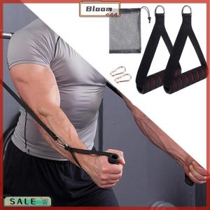 Follow Get New[Bloom Z] D-Ring Metal Gym Handles Grip Workout Heavy Duty Cable Machine Handle With Hook For Yoga Exercise Workout Power Bands Gym